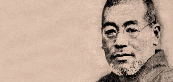 Quem foi Mikao Usui? Conheça a história do pai do Reiki