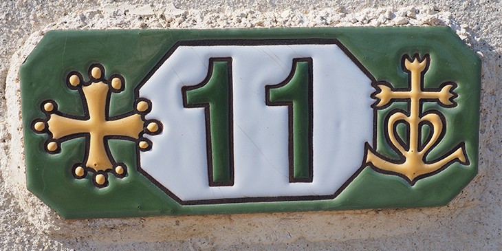 ano pessoal 11 em 2020